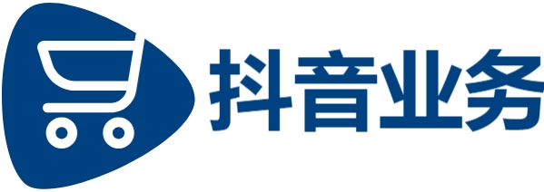 抖音涨粉业务套餐|qq云商城24小时下单平台|ks业务24小时下单平台最便宜